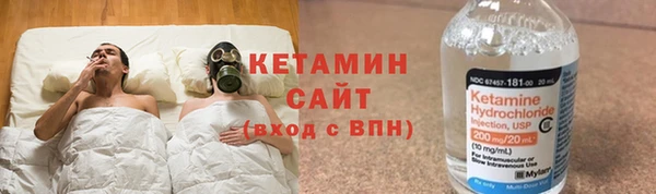 скорость Бугульма